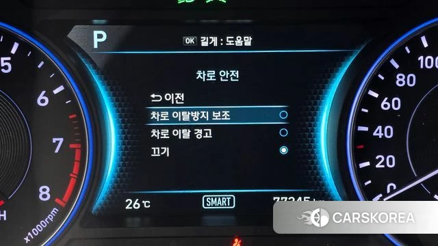 Hyundai Palisade 2019 Синий из Кореи, фото 6