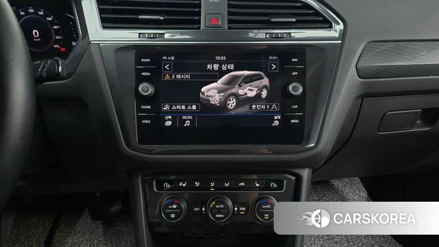 Volkswagen Tiguan Allspace 2020 Белый из Кореи, фото 6
