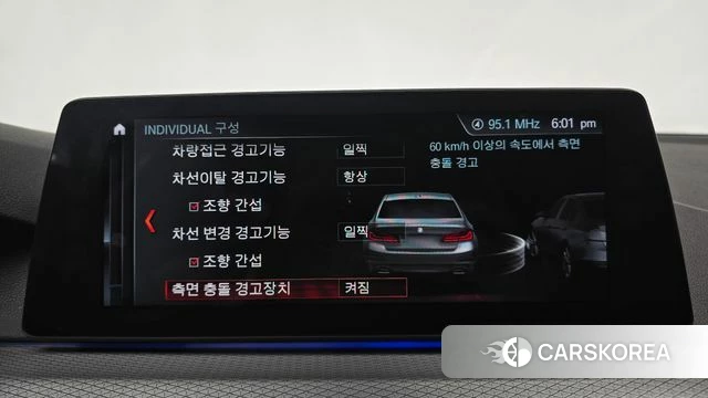 BMW 5 Series (G30) 2018 Серый из Кореи, фото 6