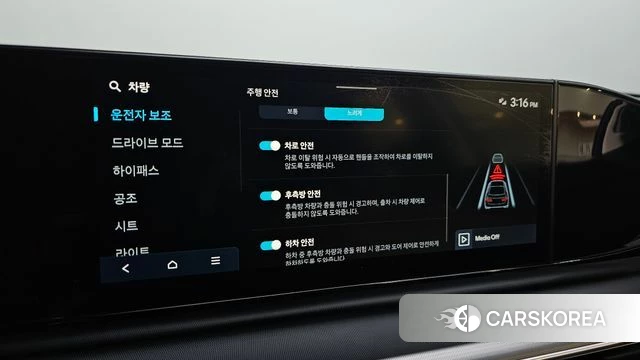 Hyundai Grandeur (GN7) 2023 Белый из Кореи, фото 6
