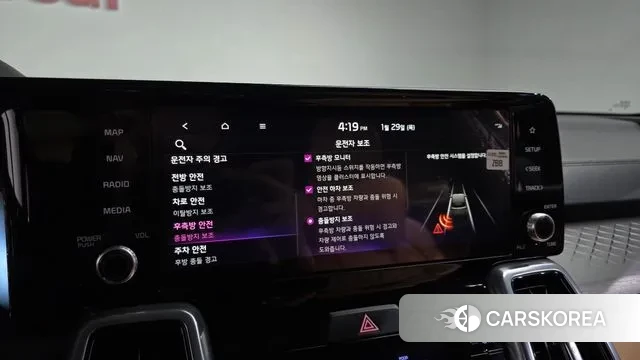 Kia Sorento 4th Generation 2022 Белый из Кореи, фото 6