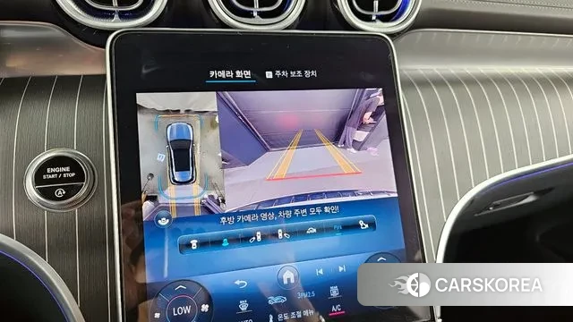 Mercedes-Benz GLC-Class X254 2024 Белый из Кореи, фото 6