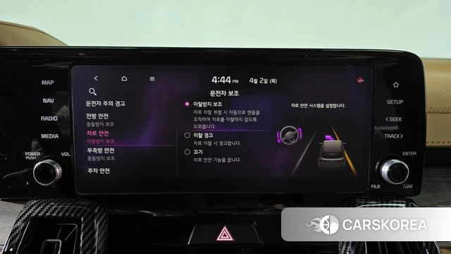 Kia Sorento 4th Generation 2021 Белый из Кореи, фото 6