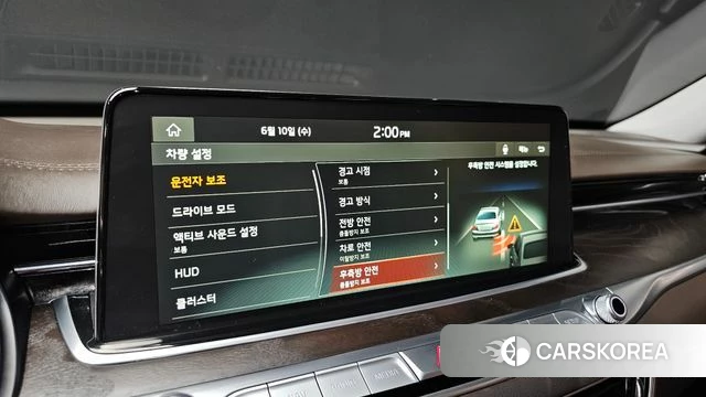 Kia More K9 2019 Черный из Кореи, фото 6