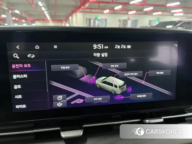 Kia Carnival 4th generation id 3646087 из Кореи 6