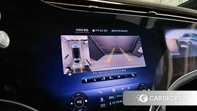 Mercedes-Benz EQS V297 2023 Белый из Кореи, фото 6