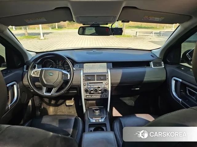 Land Rover Discovery Sports id 2689939 из Кореи 6