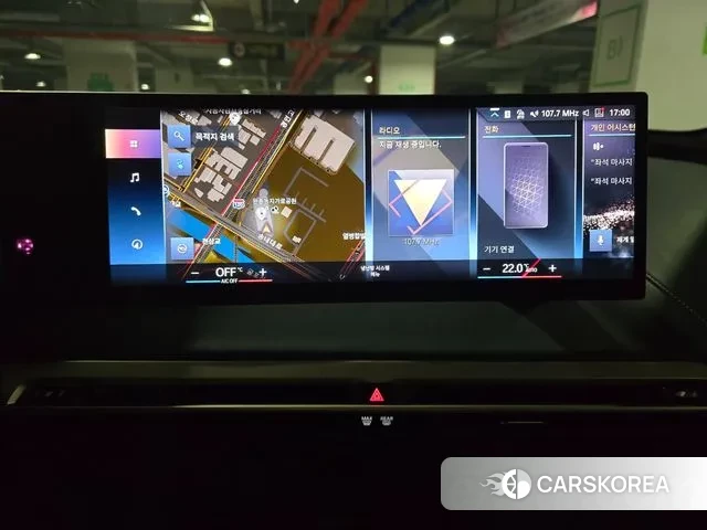 BMW iX 2023 Синий нефрит из Кореи, фото 6