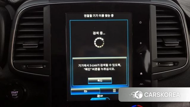 Renault Korea (Samsung) The New QM6 2021 Белый из Кореи, фото 6