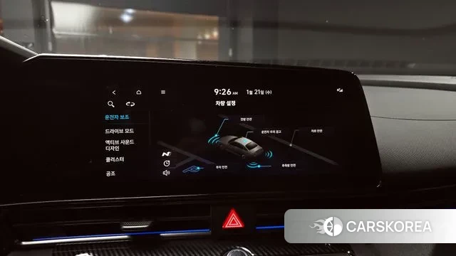 Hyundai Avante (CN7) 2022 Серебристо-серый из Кореи, фото 6