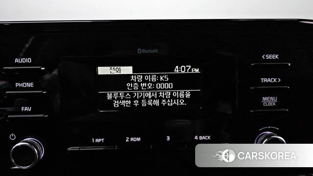 Kia K5 3rd generation 2022 Черный из Кореи, фото 6