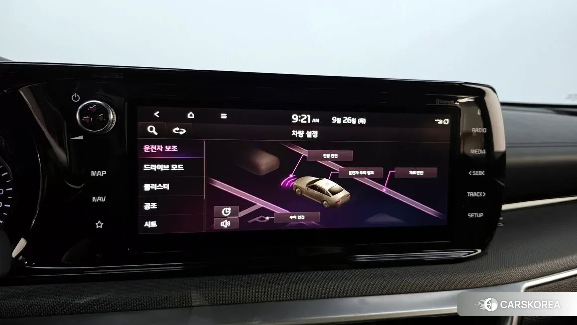 Kia K5 3rd generation 2020 Белый из Кореи, фото 6