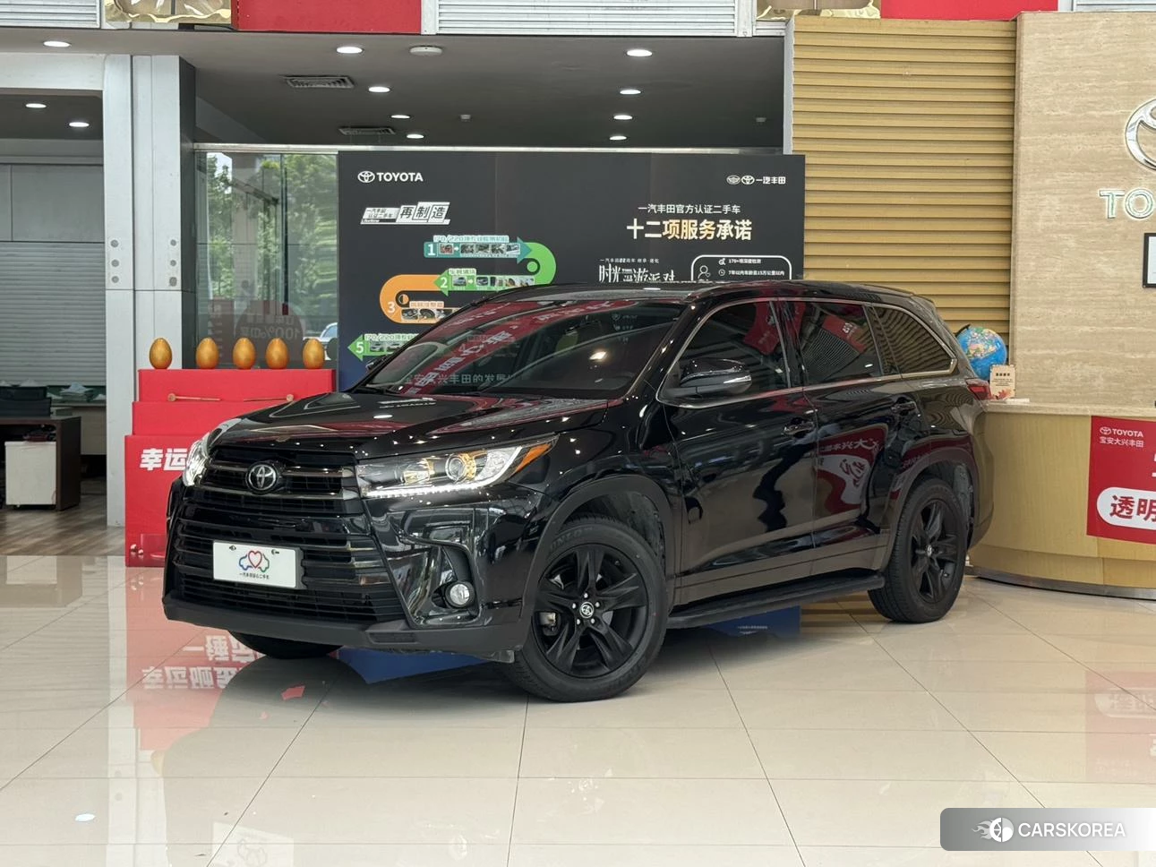 Toyota Highlander 2018 Черный из Китая, фото 6
