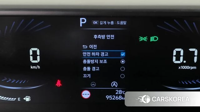 Hyundai Staria 2022 Белый из Кореи, фото 6