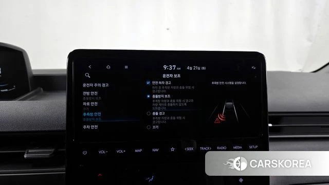 Hyundai Staria 2024 Белый из Кореи, фото 6