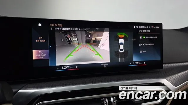 BMW 3 Series (G20) 2024 Белый из Кореи, фото 6