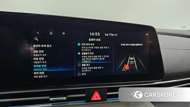 Hyundai Avante (CN7) 2021 Белый из Кореи, фото 6