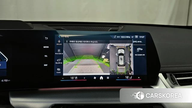 BMW iX1 (U11) 2024 Белый из Кореи, фото 6