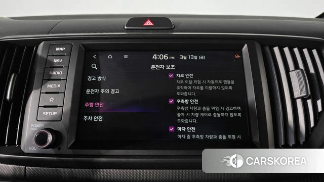 Kia The New Kia Ray 2024 Белый из Кореи, фото 6