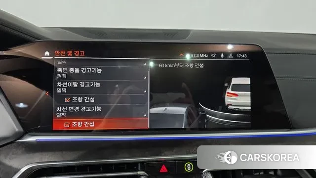 BMW X5 (G05) 2023 Белый из Кореи, фото 6