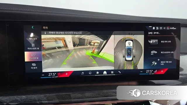 BMW i7 (G70) 2023 Белый из Кореи, фото 6