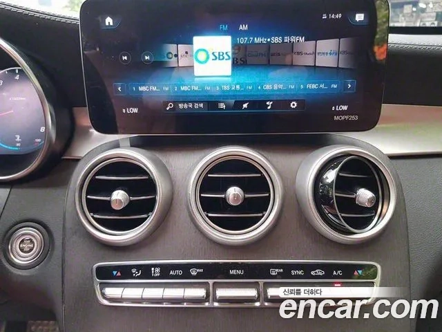 Mercedes-Benz GLC-Class X253 id 2906340 из Кореи 6