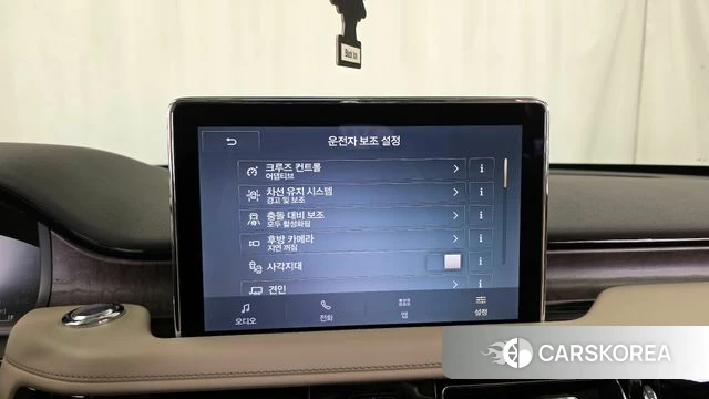 Lincoln Aviator 2nd generation 2023 Белый из Кореи, фото 6