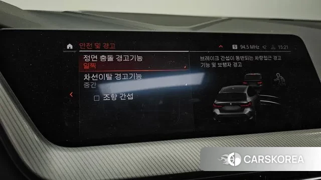 BMW 1 Series (F40) 2022 Серебристо-серый из Кореи, фото 6