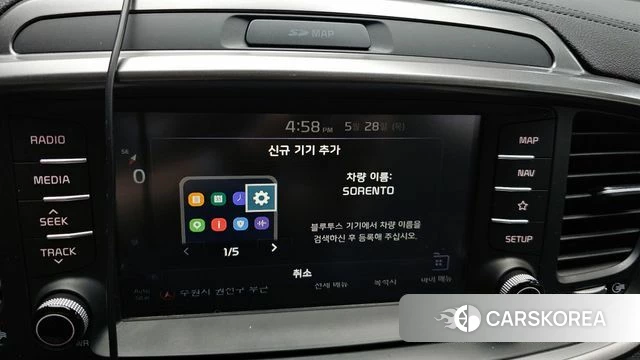 Kia The New Sorento 2018 Серебряный из Кореи, фото 6