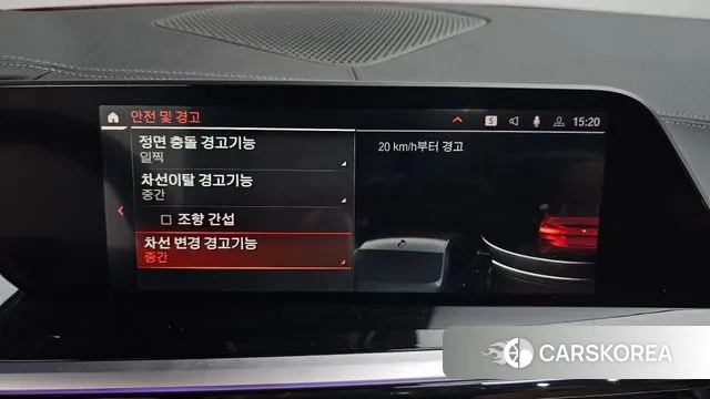 BMW Z4 (G29) 2022 Красный из Кореи, фото 6