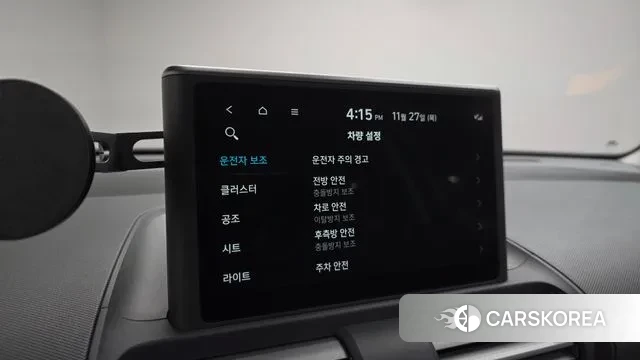 Hyundai Casper 2022 Жемчужный цвет из Кореи, фото 6