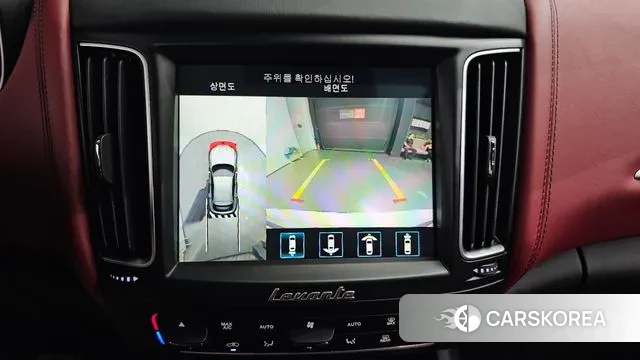 Maserati Levante 2021 Белый из Кореи, фото 6