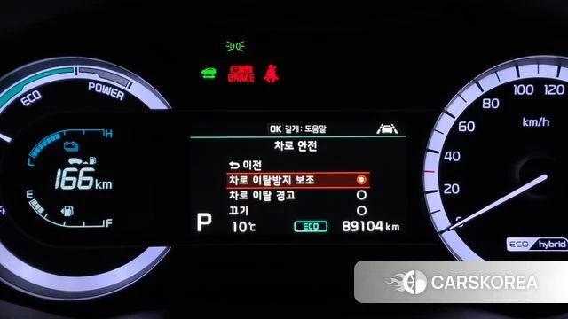 Kia The New Niro 2021 Черный из Кореи, фото 6