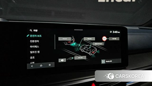 Kia The New Sorento 4th Generation 2025 Черный из Кореи, фото 6