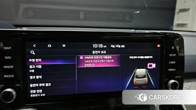 Kia Sorento 4th Generation 2021 Серый из Кореи, фото 6