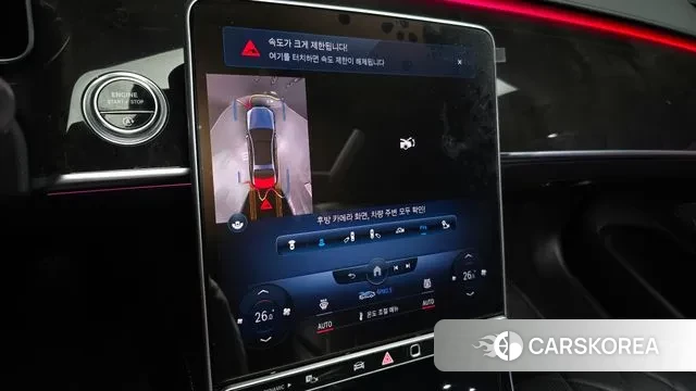 Mercedes-Benz S-Class W223 2021 Белый из Кореи, фото 6