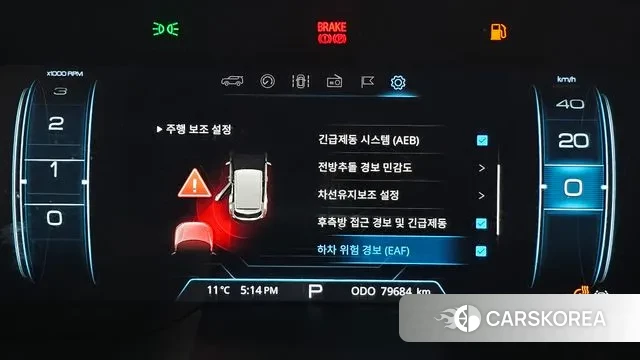 Ssangyong Tivoli Air 2021 Белый из Кореи, фото 6