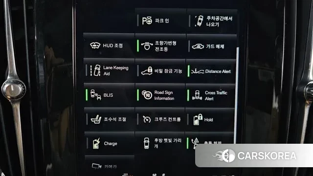 Volvo S90 2020 Белый из Кореи, фото 6