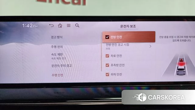 Genesis GV80 2024 Черный из Кореи, фото 6