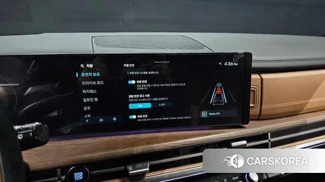 Hyundai Santa Fe (MX5) 2023 Белый из Кореи, фото 6