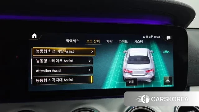 Mercedes-Benz E-Class W213 2020 Белый из Кореи, фото 6