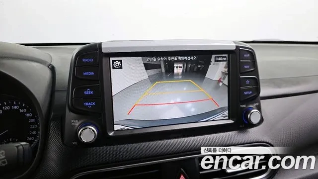 Hyundai Kona 2018 Серый из Кореи, фото 6