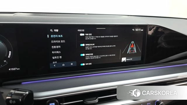Hyundai Grandeur Hybrid (GN7) 2023 Черный из Кореи, фото 6