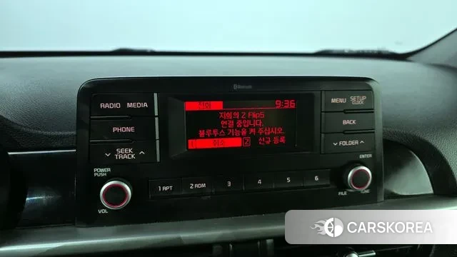 Kia All New Morning (JA) 2018 Жемчужный цвет из Кореи, фото 6