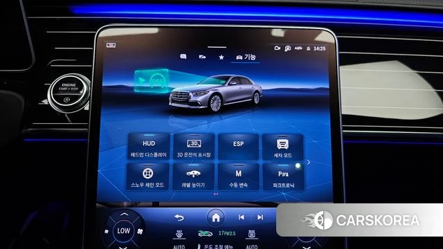 Mercedes-Benz S-Class W223 2023 Черный из Кореи, фото 6
