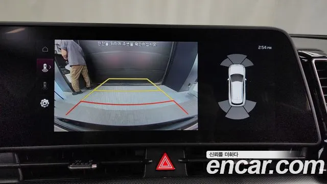 Kia Sportage 5th Generation Hybrid 2023 Серый из Кореи, фото 6