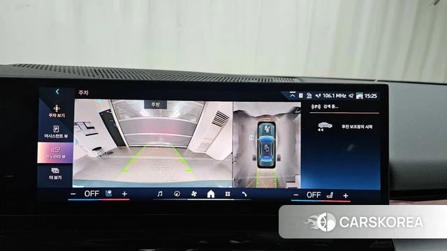 BMW 5 Series (G60) 2025 Цвет галактики из Кореи, фото 6