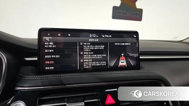 Genesis The New G70 2024 Синий из Кореи, фото 6