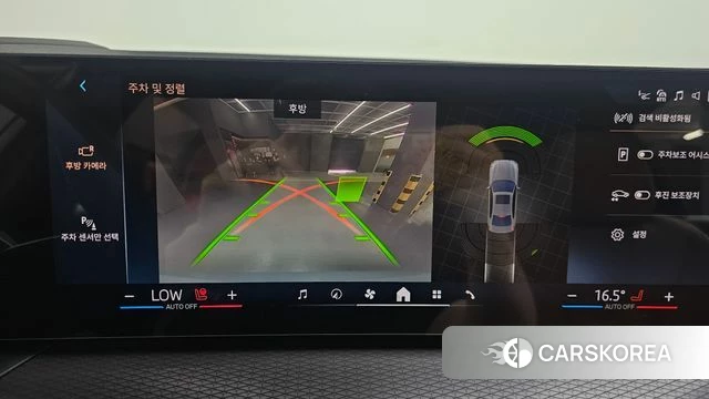 BMW 3 Series (G20) 2025 Светло-серебряный цвет из Кореи, фото 6