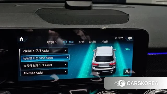 Mercedes-Benz GLB-Class X247 2021 Белый из Кореи, фото 6